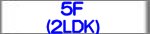 5F